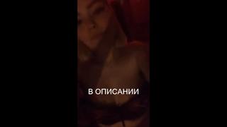 video бухие подруги разделись на вписке в перископ upskirt downblouse periscope skype sex