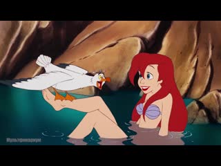 video ариэль становится человеком русалочка 1989 год sex