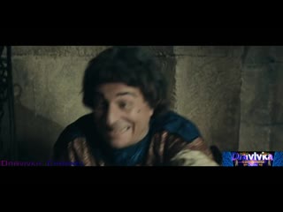 video пытка водой в средневековье отрывок из фильма пришельцы 2 коридоры времени sex