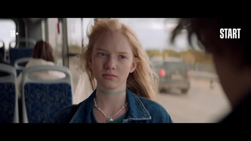 video алиса не может ждать трейлер 2022 премьера с 20 октября sex