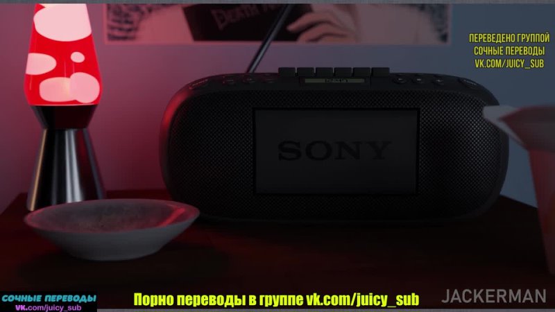 video jackerman bedtime boogey с русским переводом порно субтитры 3д mother milf милф 3d porn hentai хентай incest sex
