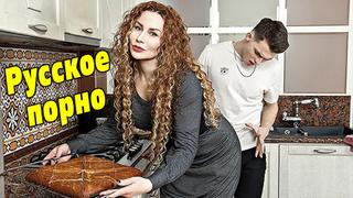 video соседка пришла к маме русское порно tanya foxxx озвучка с сюжетом rus porn milf mom зрелая милф mature incest sex