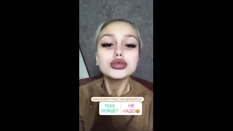 video шлюха спрашивает увеличить ли ей губы или нет sex