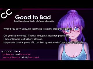video пожалуйста прими мою девственность эротическая аудио ролевая игра asmr audio roleplay f4m sex