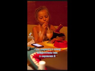 video видео от куколка ana and mia anorexia and bulimia sex