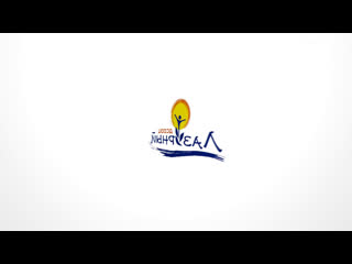 video фестиваль хит парад талантов смена изобретатель 12 01 25 01 2021г sex