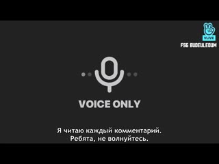 video rus sub рус саб suga live не могу поверить что они превратили меня в снеговика i cant believe they made me a sex