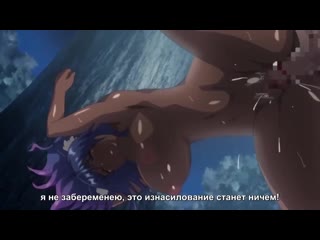 video hentai хентай 18 youkoso sukebe elf no mori e 2 добро пожаловать лес похотливых эльфов субтитры sex