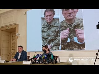 video оксана марченко заявила что местонахождение ее супруга медведчука неизвестно sex