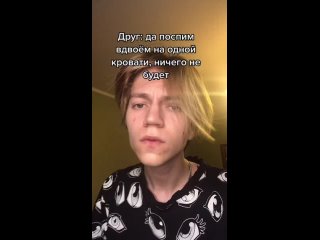 video марк твейн боль в попе после анала sex