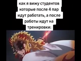 video аниме студенты школа работа романтика тренирои эротика порно секс приколы юмор спам видео рекомендации пиар клинок sex