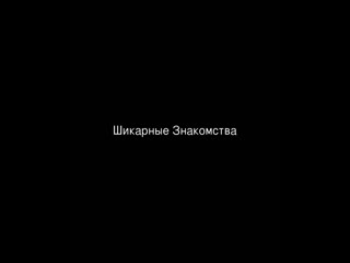 video знакомства для секса и water sports peeing golden shower golden rain waxing sex