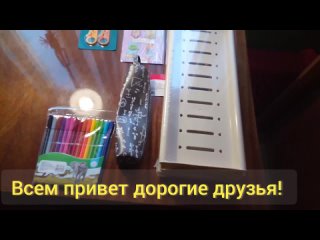 video fix price покупки и проверки 17 покупки за сентябрь и октябрь покупки на 598 рублей sex