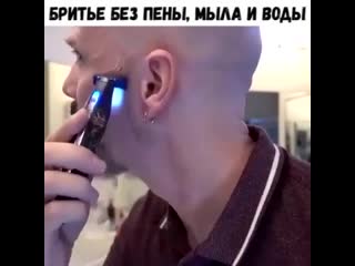 video мужской триммер micro touch solo sex