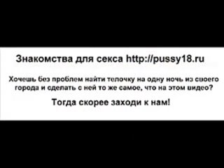 video скрытая камера в номере они ебутся а мы подсматриваем sex