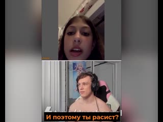 video ками сам того не желая довёл до слёз молодые любительницу blm движухи sex