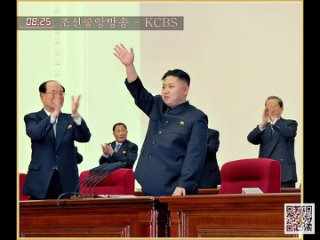 video радио кндр 2022 조선중앙방송 центральное радио조선의 소리 голос кореи평양방송 пхеньянское радио통일의 메아리 эхо объединения sex