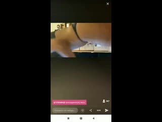 video показала сосок ещё больше в группе mamba прямая трансляцияэротикаголая секс sex