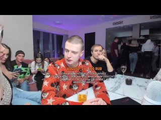 video мелстрой попустил катя самбука и ее кринж друга прямо на стриме мелстрой завозит в соло sex