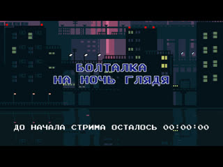 video бнг 14 транс депутат китайский гэнг бэнг общаемся смотрим видео sex