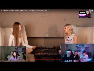 video реакция кати бустер смотрит на порнозвезд бустер и катя лучшее с бустером live sex