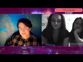 video хакер взломал двух девушек в чат рулетка mafanya мафаня чатрулетка лучшие моменты sex