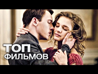 video топ 10 фильмов которыми каждая женщина должна насладиться в одиночестве топ фильмов для вечера пятницы 19 sex