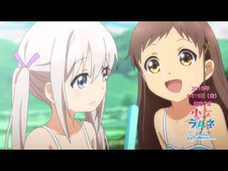 video лимонные девочки shoujo ramune sex