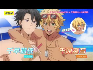 video проморолики аниме kuro gyaru ni natta kara shinyuu to yatte mita я превратился в гяру и занялся сексом с лучшим sex