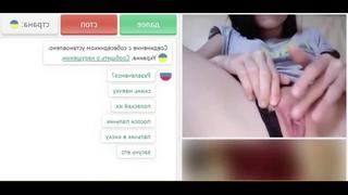 video порно секс sex чат рулетка skype 18 девушки pornhub хентай любительское домашнее sex