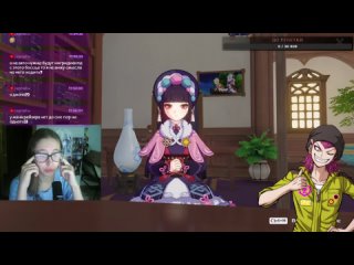 video опять баал genshin impact sex