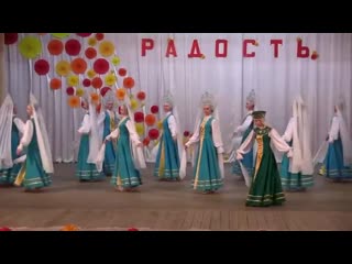 video вдохновение образцовый хореографический ансамбль радость sex