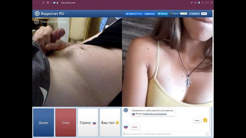 video кончил сразу помогла кончить чуваку в чатрулетке ometv sex