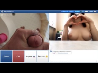video помогла чуваку в чат рулетке ometv omegle coomeet chatroulette кончил очень быстро я даже не успела показаться sex