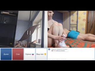 video пока муж спит она развлекается в чат рулетке показала сиськи и киску в ometv дрочит и смотрит на члены в чате sex