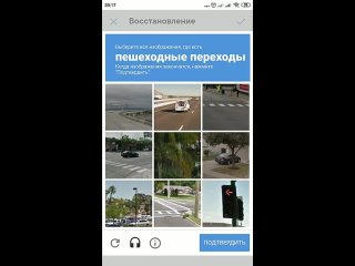 video кирилл дарминов как поменять пароль на телефоне в 2021 sex