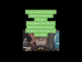 video тик ток головного мозга тик ток взял попить мемы тик тока 191 sex