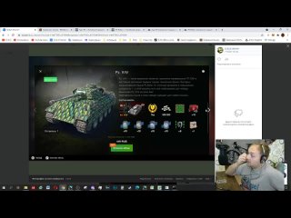 video d w s channel type 59 vs 59 patton новое против старого в wot blitz d w s sex