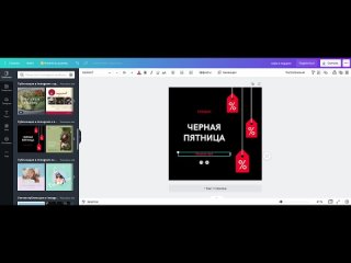 video другая история история интернета за 10 минут с чего все начиналось sex