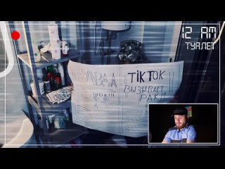 video frost одна ночь с фростом 5 ночей с фредди в реальной жизни sex
