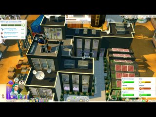 video dariya rain династия not so berry любовные эксперименты пришельцев the sims 4 sex