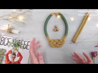 video ручные украшения карины турчиной вязание с бисером жгут с узлом жозефина sex