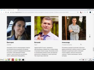 video eye of modernity 16 намеков что ты нравишься скромному парню psych2go на русском sex