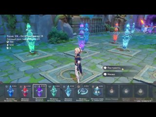video играйнепереиграй щедрая неделя на награды новые сливы и другие новости genshin impact из мира игры 58 sex