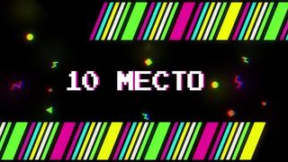 video agent 3310 топ 10 игр на android ios сентябрь 2018 ссылка на скачивание sex