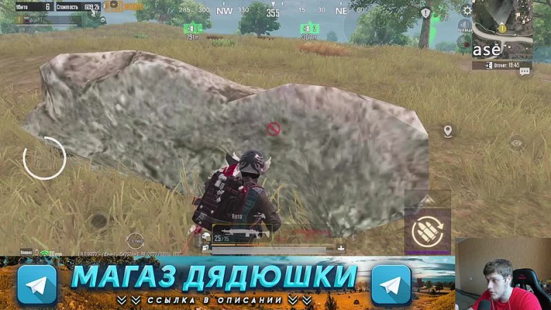 video дядь андрей крысы везде голым в соло на 3 карте метро рояль лучшая тактика фарма metro royale 2 0 pubg mobile sex