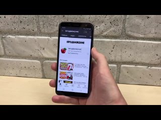 video продвижение что делать если вылетают игры и приложение на samsung sex