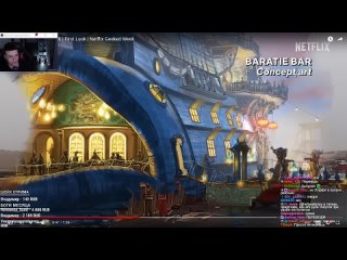 video реакции hellyeahplay корабль из one piece в реальной жизни реакция hellyeahplay sex
