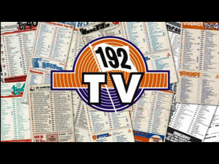 video лучшие 100 клипов на канале 192tv 1967 1974 плейлист в описании к видео sex