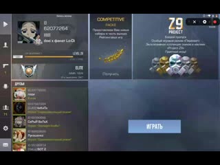 video com recording 20200926 021622 mp4 sex